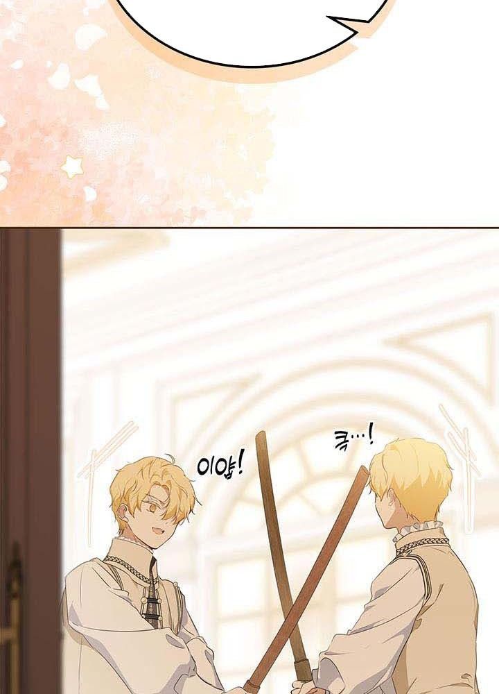 Kiếp Này, Tôi Sẽ Trở Thành Gia Chủ Chapter 124 - Trang 2