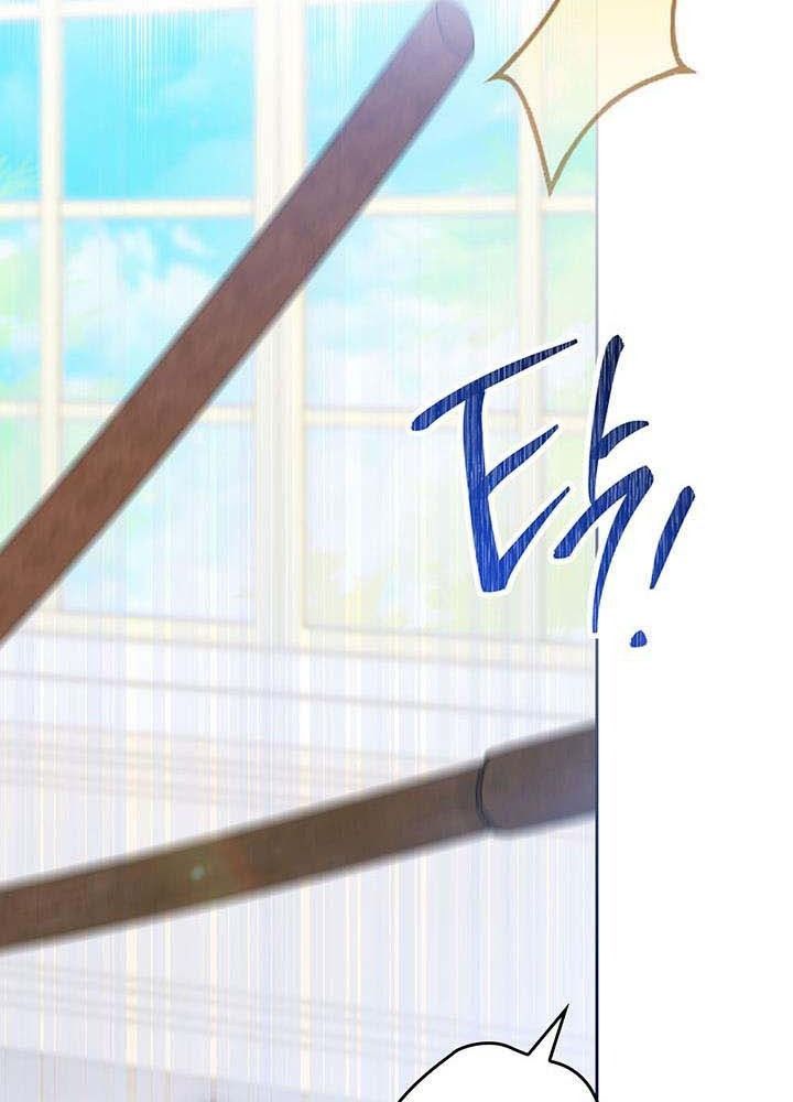 Kiếp Này, Tôi Sẽ Trở Thành Gia Chủ Chapter 124 - Trang 2