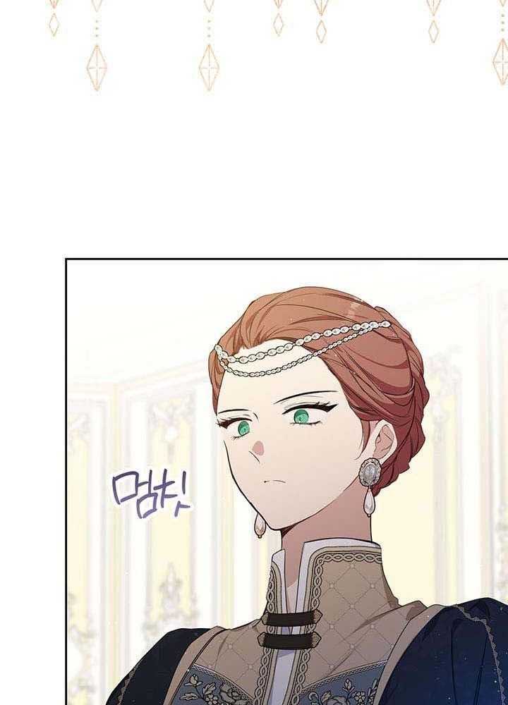 Kiếp Này, Tôi Sẽ Trở Thành Gia Chủ Chapter 124 - Trang 2