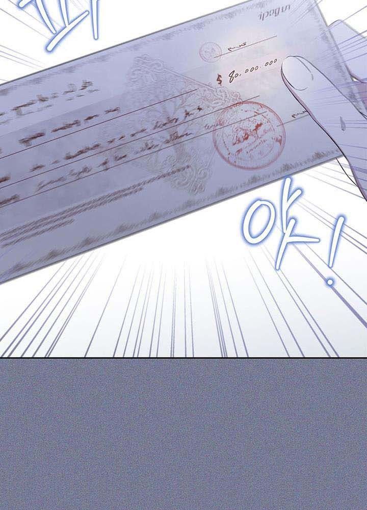 Kiếp Này, Tôi Sẽ Trở Thành Gia Chủ Chapter 124 - Trang 2