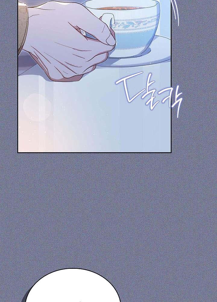 Kiếp Này, Tôi Sẽ Trở Thành Gia Chủ Chapter 124 - Trang 2