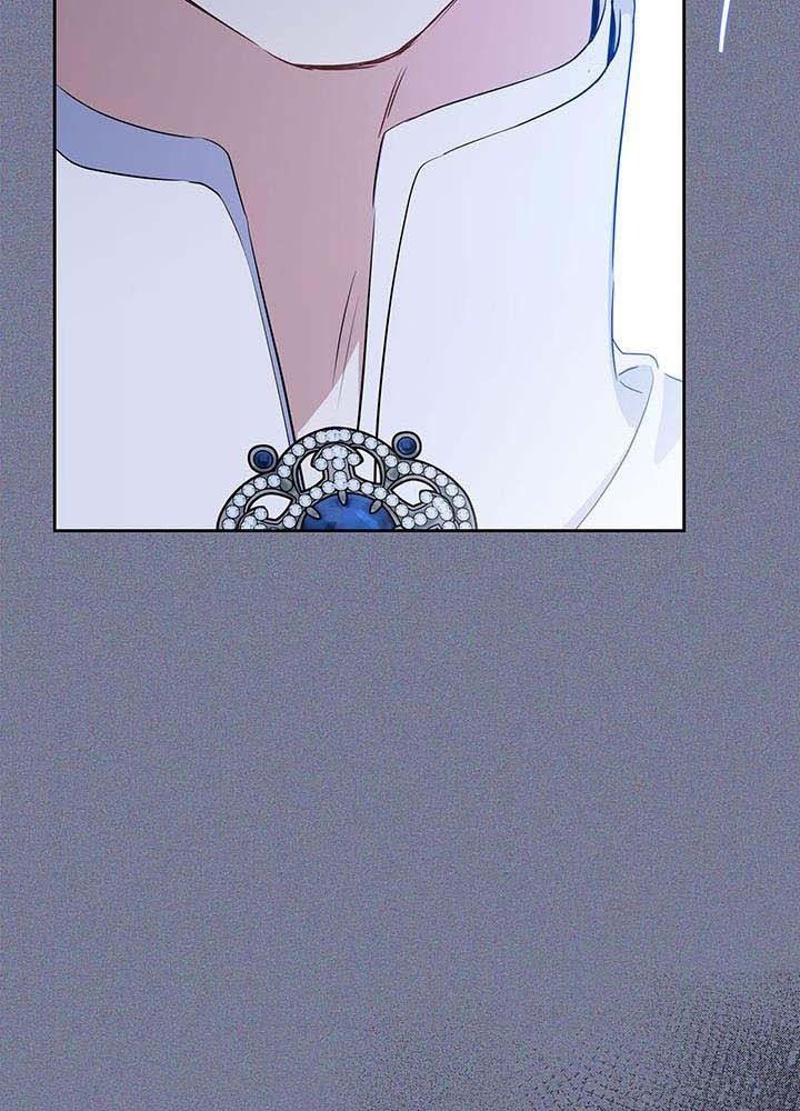 Kiếp Này, Tôi Sẽ Trở Thành Gia Chủ Chapter 124 - Trang 2