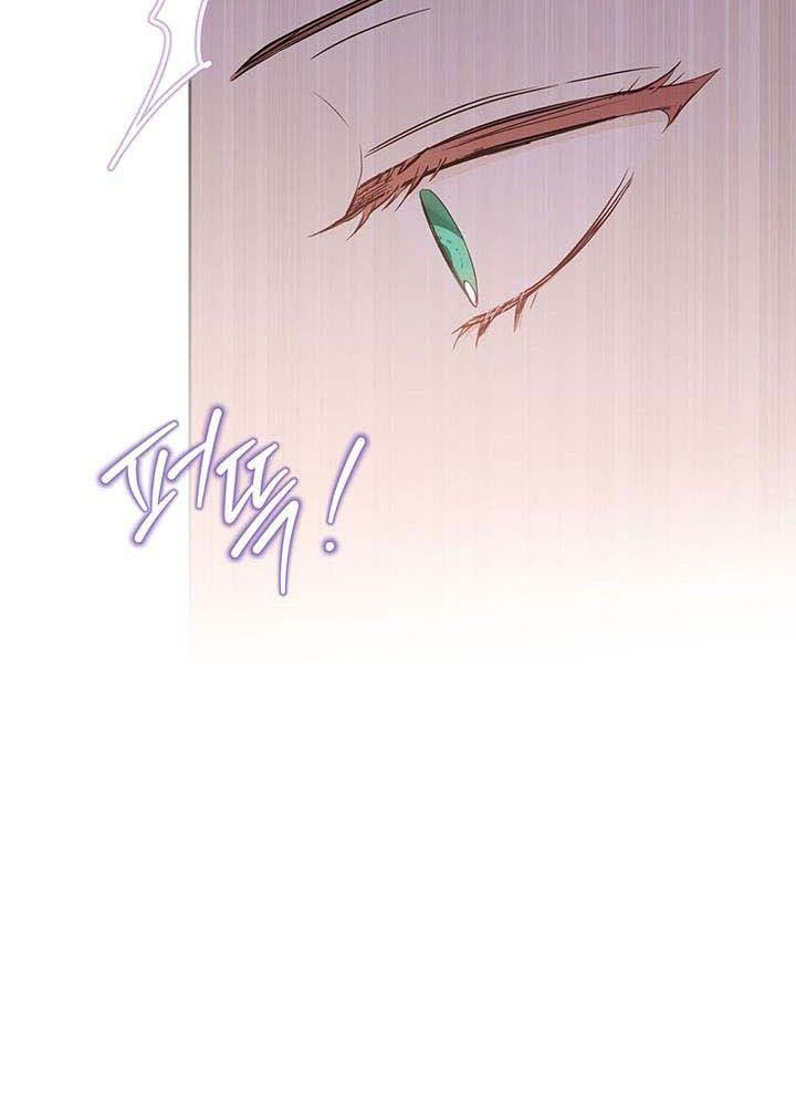 Kiếp Này, Tôi Sẽ Trở Thành Gia Chủ Chapter 124 - Trang 2