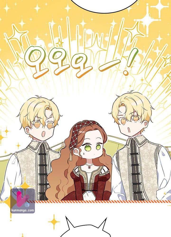 Kiếp Này, Tôi Sẽ Trở Thành Gia Chủ Chapter 124 - Trang 2