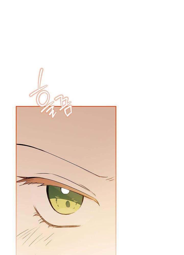 Kiếp Này, Tôi Sẽ Trở Thành Gia Chủ Chapter 126 - Trang 2