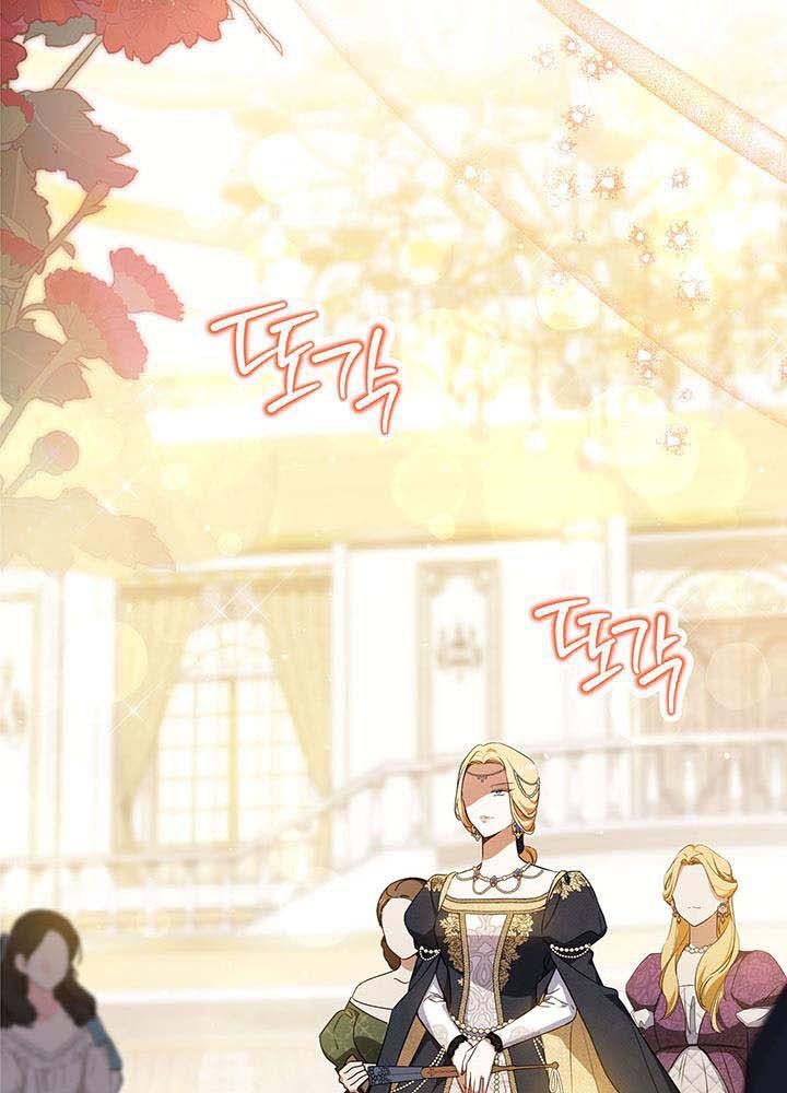 Kiếp Này, Tôi Sẽ Trở Thành Gia Chủ Chapter 129 - Trang 2