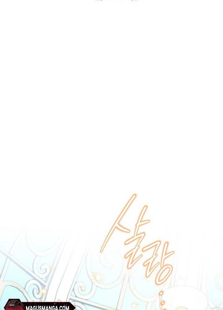 Kiếp Này, Tôi Sẽ Trở Thành Gia Chủ Chapter 143 - Trang 2