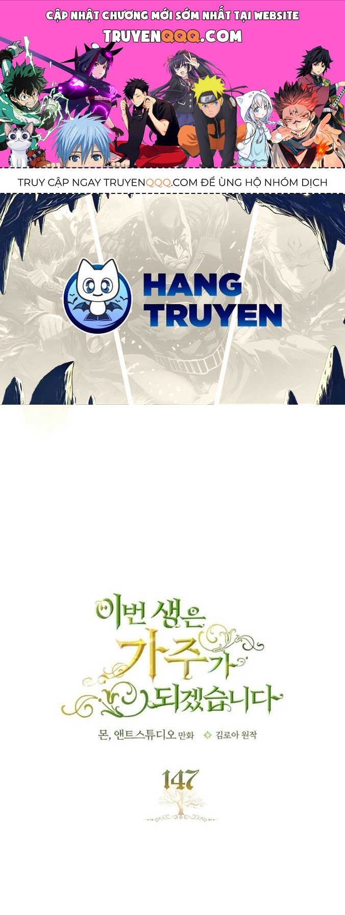 Kiếp Này, Tôi Sẽ Trở Thành Gia Chủ Chapter 147 - Trang 2