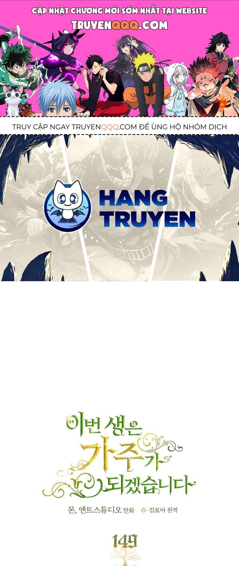 Kiếp Này, Tôi Sẽ Trở Thành Gia Chủ Chapter 149 - Trang 2