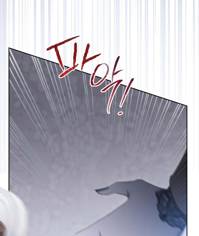 Kiếp Này, Tôi Sẽ Trở Thành Gia Chủ Chapter 149 - Trang 2