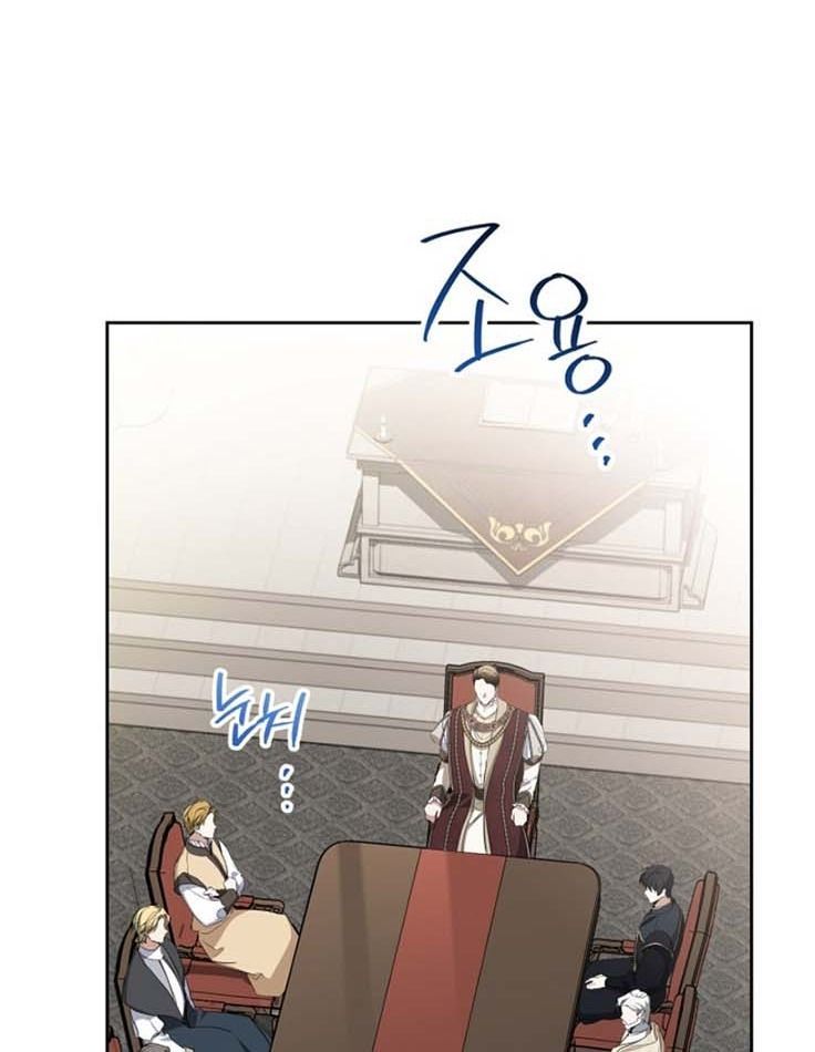Kiếp Này, Tôi Sẽ Trở Thành Gia Chủ Chapter 151 - Trang 2
