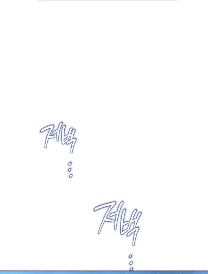 Kiếp Này, Tôi Sẽ Trở Thành Gia Chủ Chapter 152 - Trang 2
