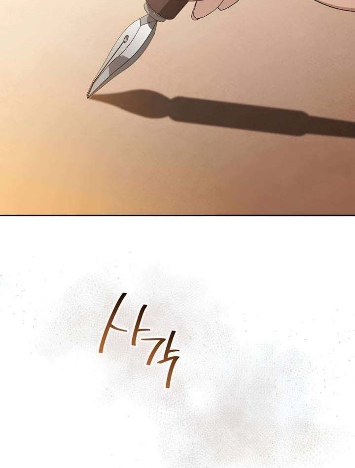Kiếp Này, Tôi Sẽ Trở Thành Gia Chủ Chapter 158 - Trang 2