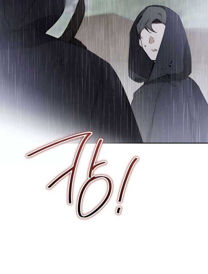 Kiếp Này, Tôi Sẽ Trở Thành Gia Chủ Chapter 158 - Trang 2