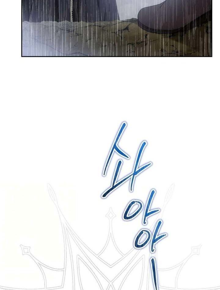 Kiếp Này, Tôi Sẽ Trở Thành Gia Chủ Chapter 158 - Trang 2
