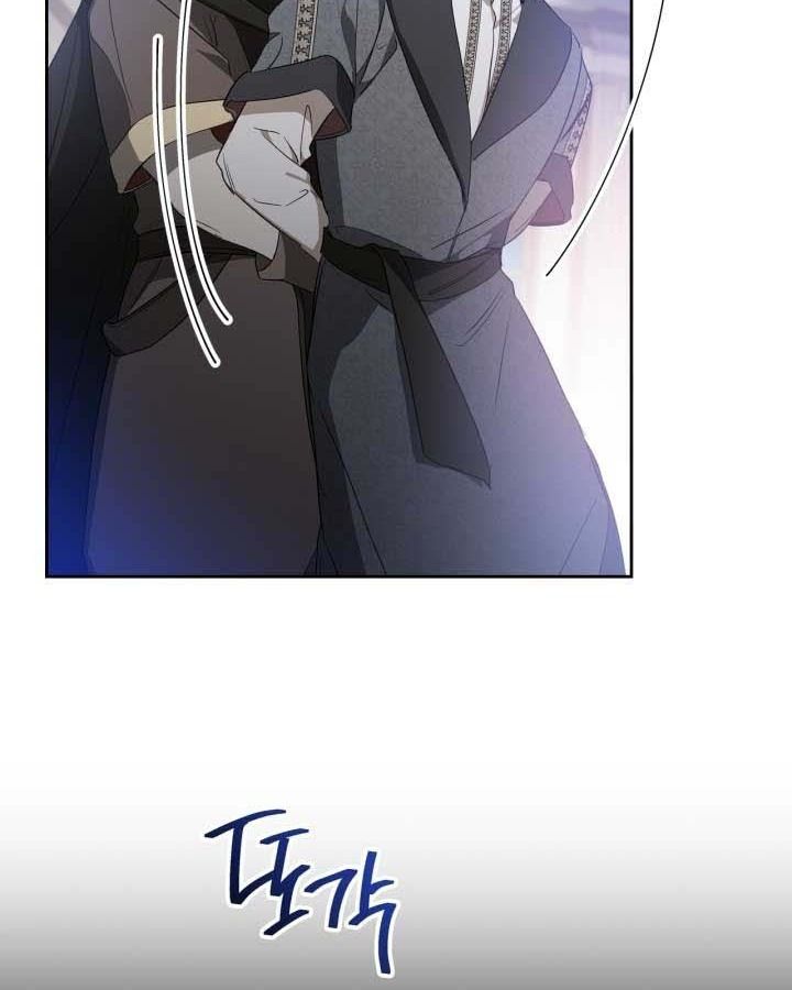 Kiếp Này, Tôi Sẽ Trở Thành Gia Chủ Chapter 162 - Trang 2