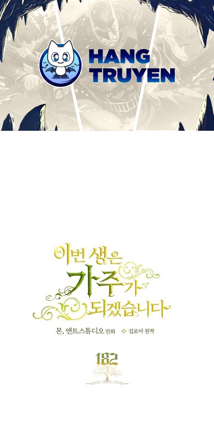 Kiếp Này, Tôi Sẽ Trở Thành Gia Chủ Chapter 182 - Trang 2