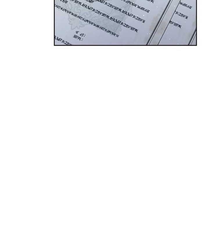 Kiếp Này, Tôi Sẽ Trở Thành Gia Chủ Chapter 182 - Trang 2