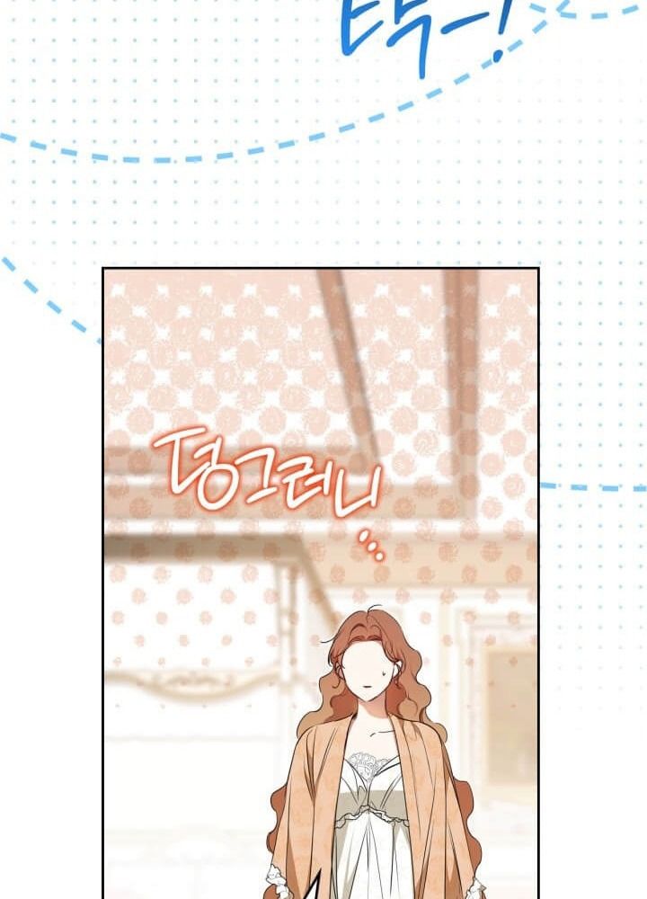 Kiếp Này, Tôi Sẽ Trở Thành Gia Chủ Chapter 183 - Trang 2