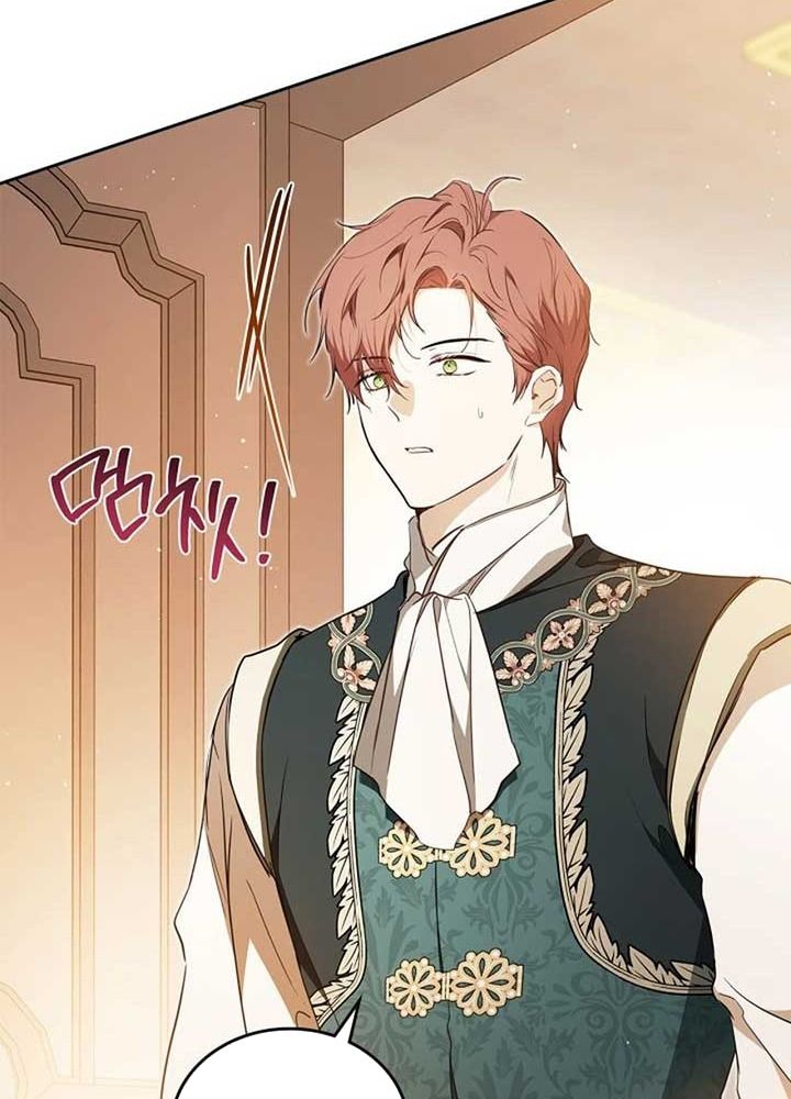 Kiếp Này, Tôi Sẽ Trở Thành Gia Chủ Chapter 188 - Trang 2