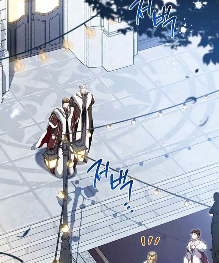 Kiếp Này, Tôi Sẽ Trở Thành Gia Chủ Chapter 193 - Trang 2