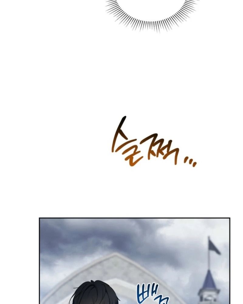 Kiếp Này, Tôi Sẽ Trở Thành Gia Chủ Chapter 196 - Trang 2