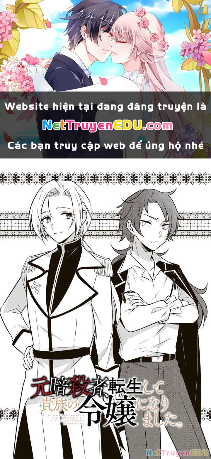 Cựu Sát Thủ Tái Sinh Thành Con Gái Quý Tộc Chapter 10 - Trang 2