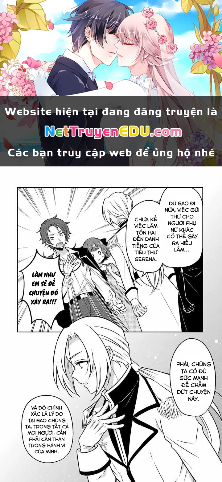 Cựu Sát Thủ Tái Sinh Thành Con Gái Quý Tộc Chapter 17 - Trang 2