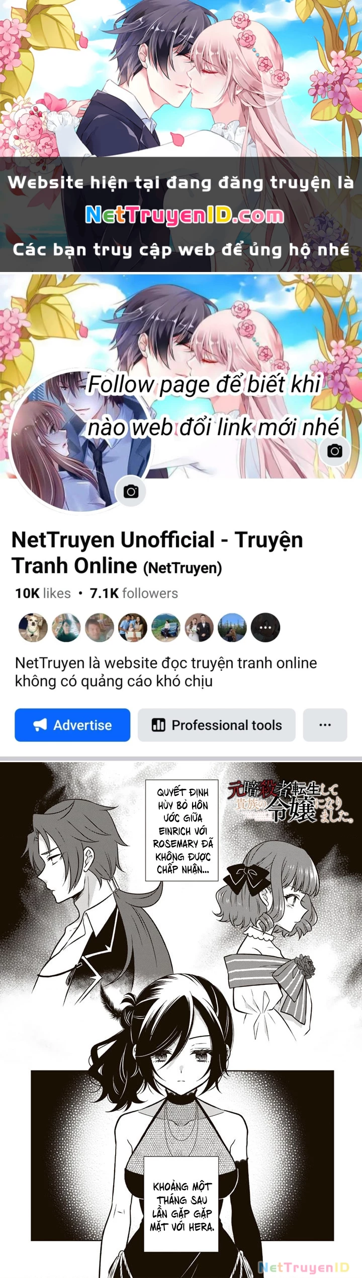 Cựu Sát Thủ Tái Sinh Thành Con Gái Quý Tộc Chapter 32 - Trang 2