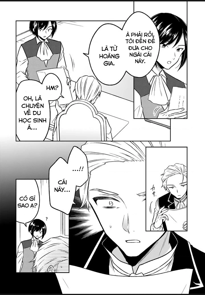 Cựu Sát Thủ Tái Sinh Thành Con Gái Quý Tộc Chapter 40 - Trang 2