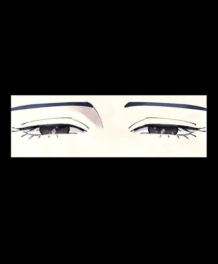 Tiểu Thuyết Đầu Tay Của Ác Nữ Chapter 1 - Trang 2