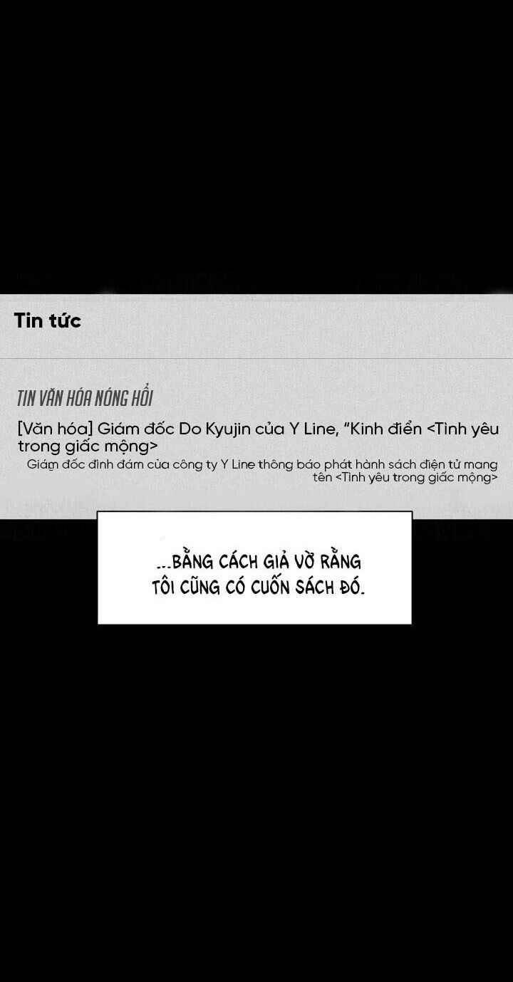 Tiểu Thuyết Đầu Tay Của Ác Nữ Chapter 7 - Trang 2