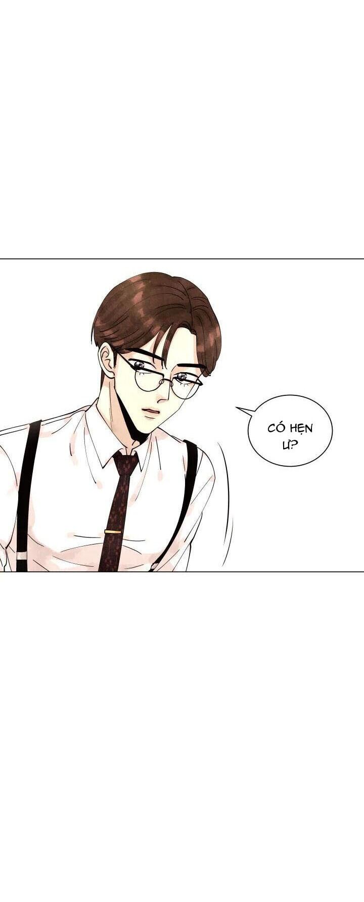 Tiểu Thuyết Đầu Tay Của Ác Nữ Chapter 7 - Trang 2
