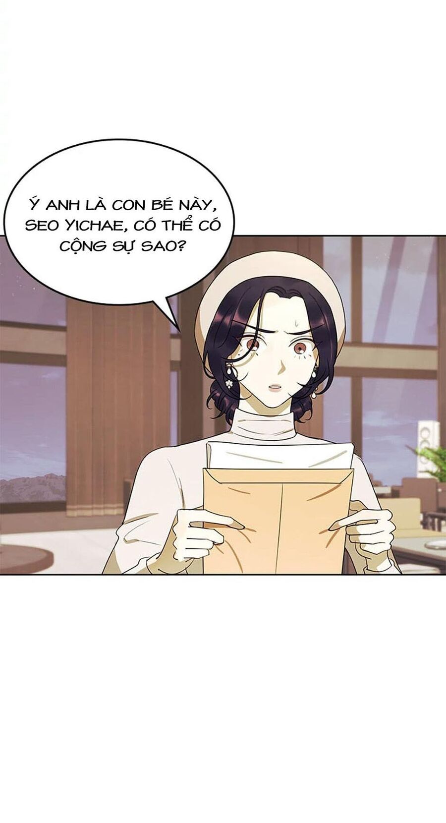Tiểu Thuyết Đầu Tay Của Ác Nữ Chapter 17 - Trang 2