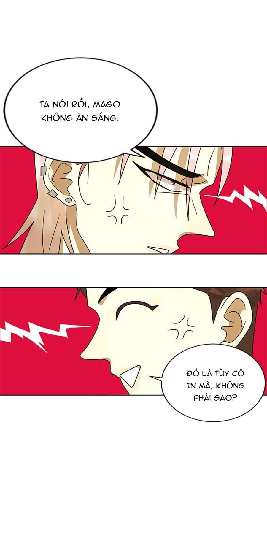 Tiểu Thuyết Đầu Tay Của Ác Nữ Chapter 18 - Trang 2