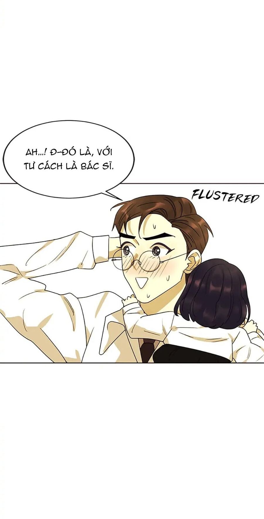 Tiểu Thuyết Đầu Tay Của Ác Nữ Chapter 21 - Trang 2