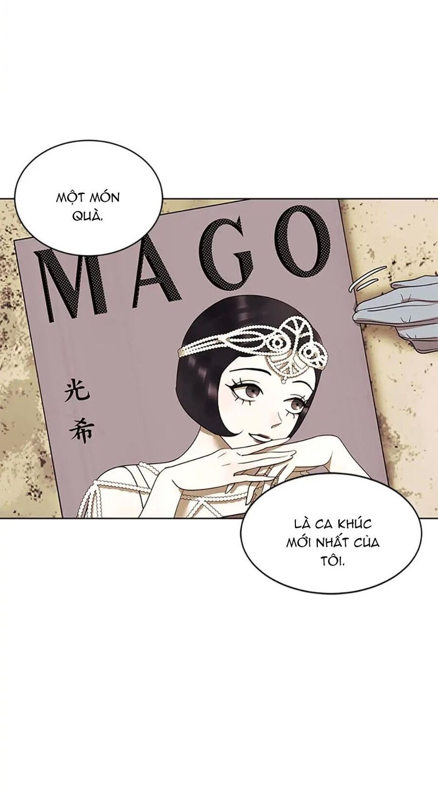 Tiểu Thuyết Đầu Tay Của Ác Nữ Chapter 22 - Trang 2