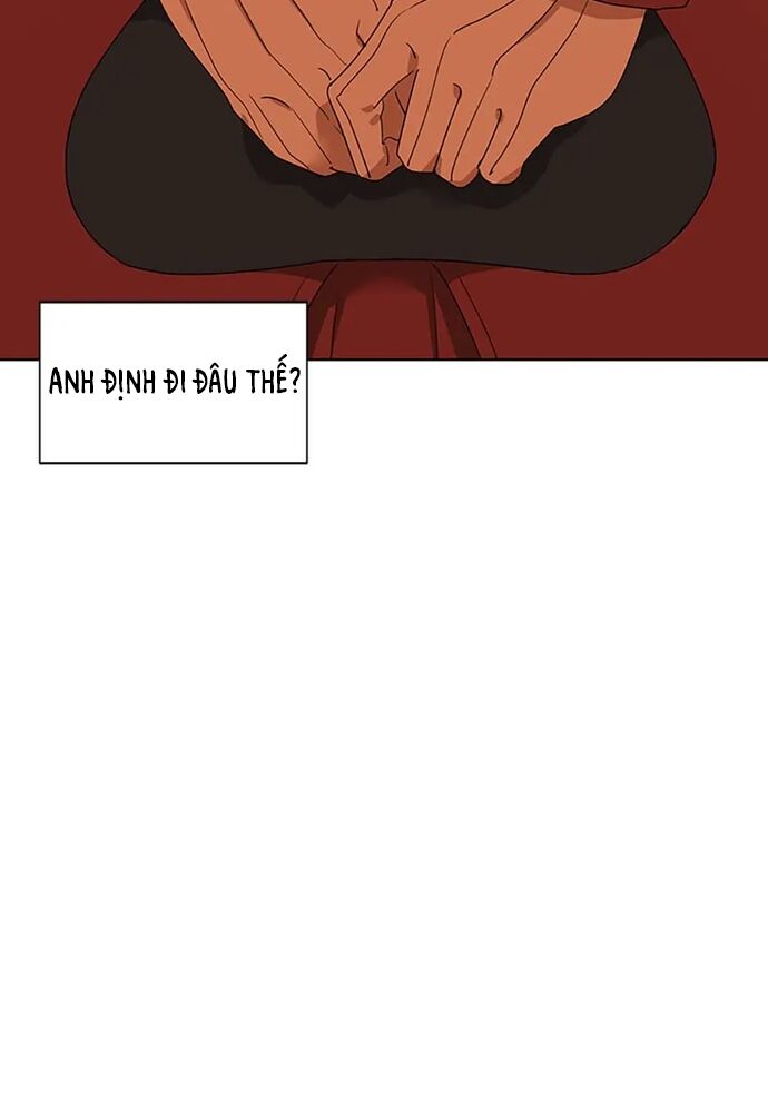 Tiểu Thuyết Đầu Tay Của Ác Nữ Chapter 23 - Trang 2