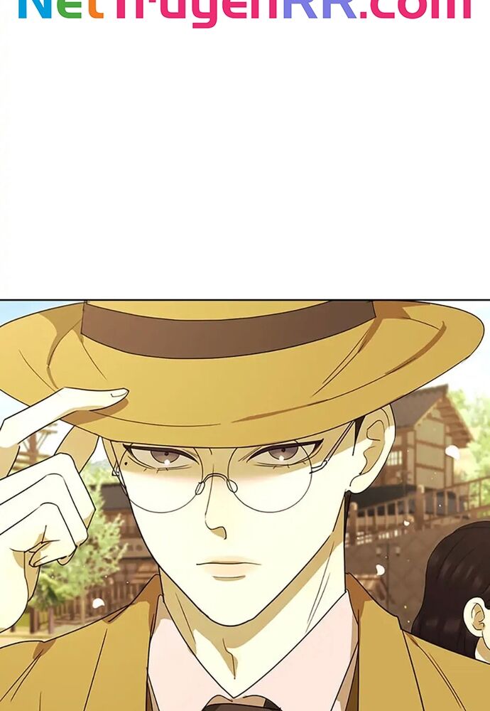 Tiểu Thuyết Đầu Tay Của Ác Nữ Chapter 23 - Trang 2