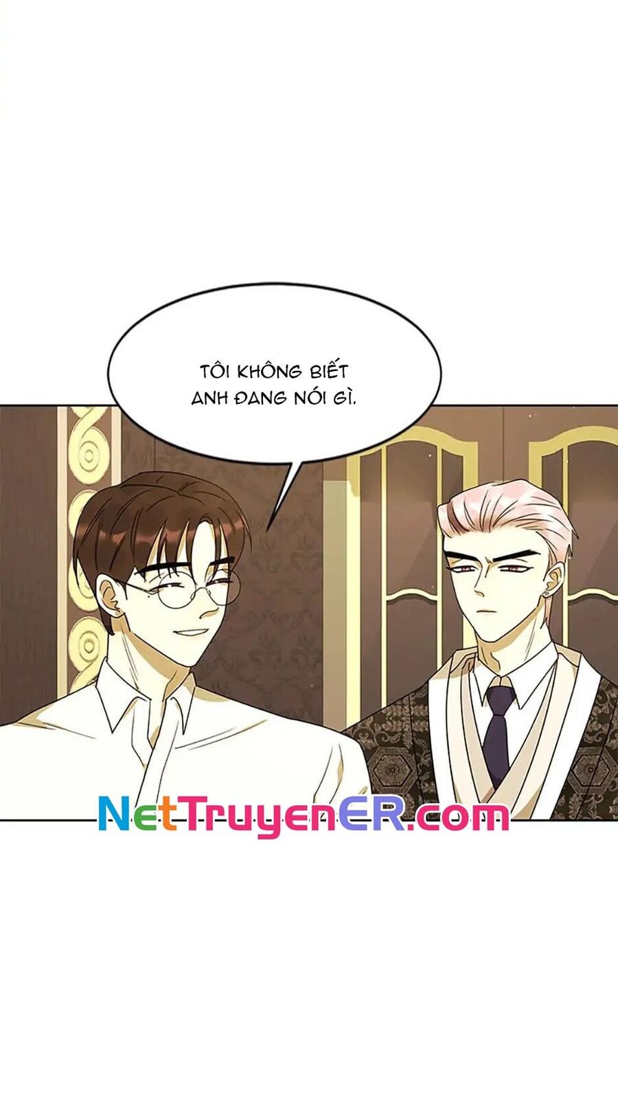 Tiểu Thuyết Đầu Tay Của Ác Nữ Chapter 25 - Trang 2