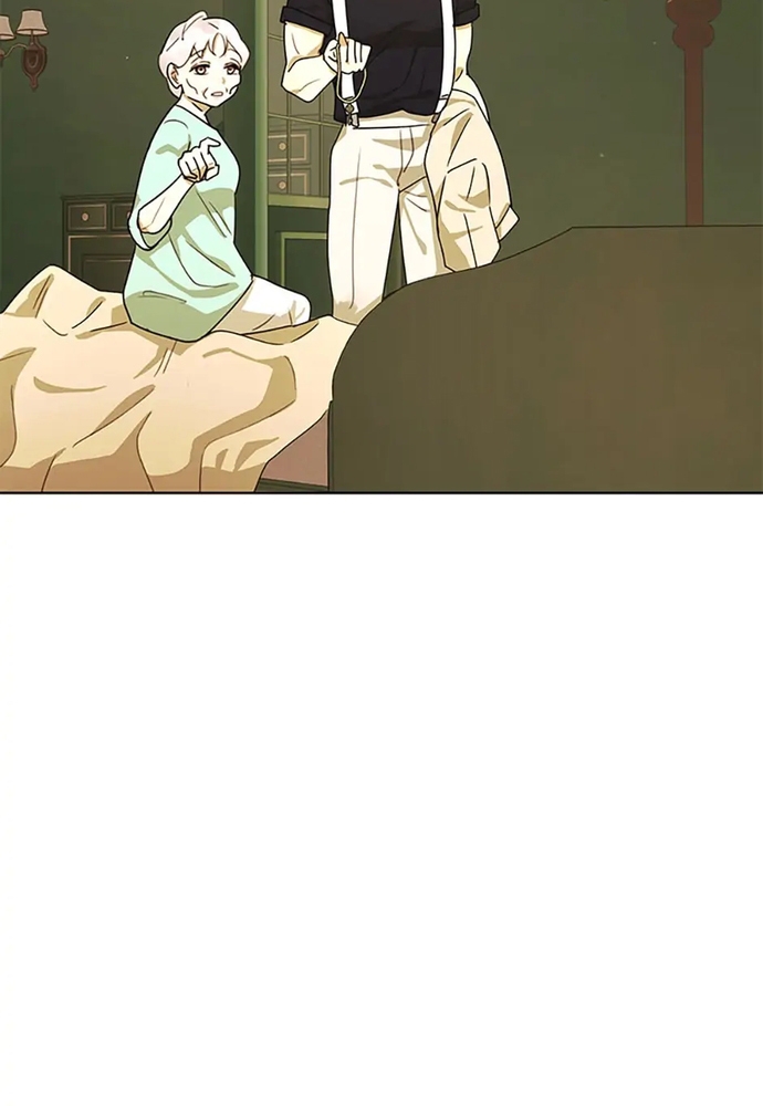 Tiểu Thuyết Đầu Tay Của Ác Nữ Chapter 47 - Trang 2