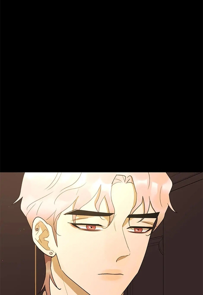 Tiểu Thuyết Đầu Tay Của Ác Nữ Chapter 54 - Trang 2