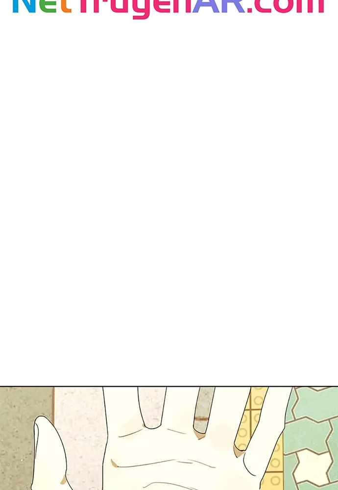 Tiểu Thuyết Đầu Tay Của Ác Nữ Chapter 54 - Trang 2