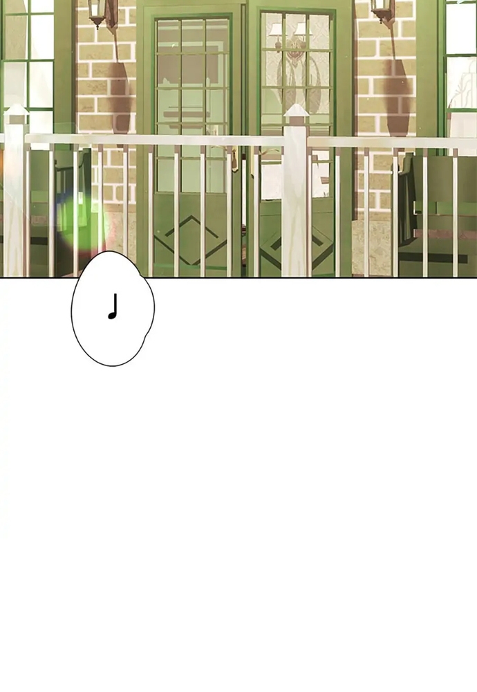 Tiểu Thuyết Đầu Tay Của Ác Nữ Chapter 54 - Trang 2