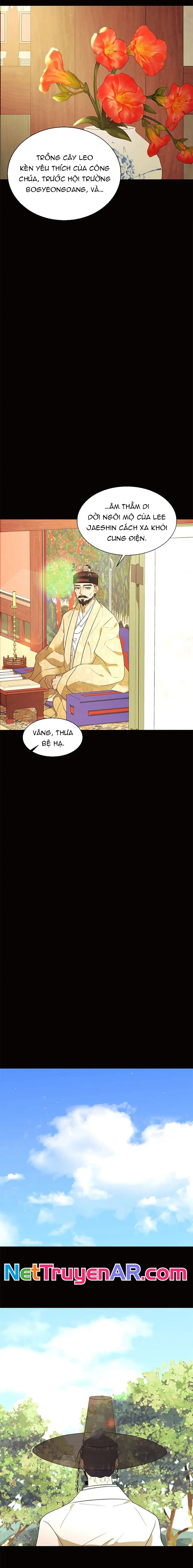 Tiểu Thuyết Đầu Tay Của Ác Nữ Chapter 57 - Trang 2