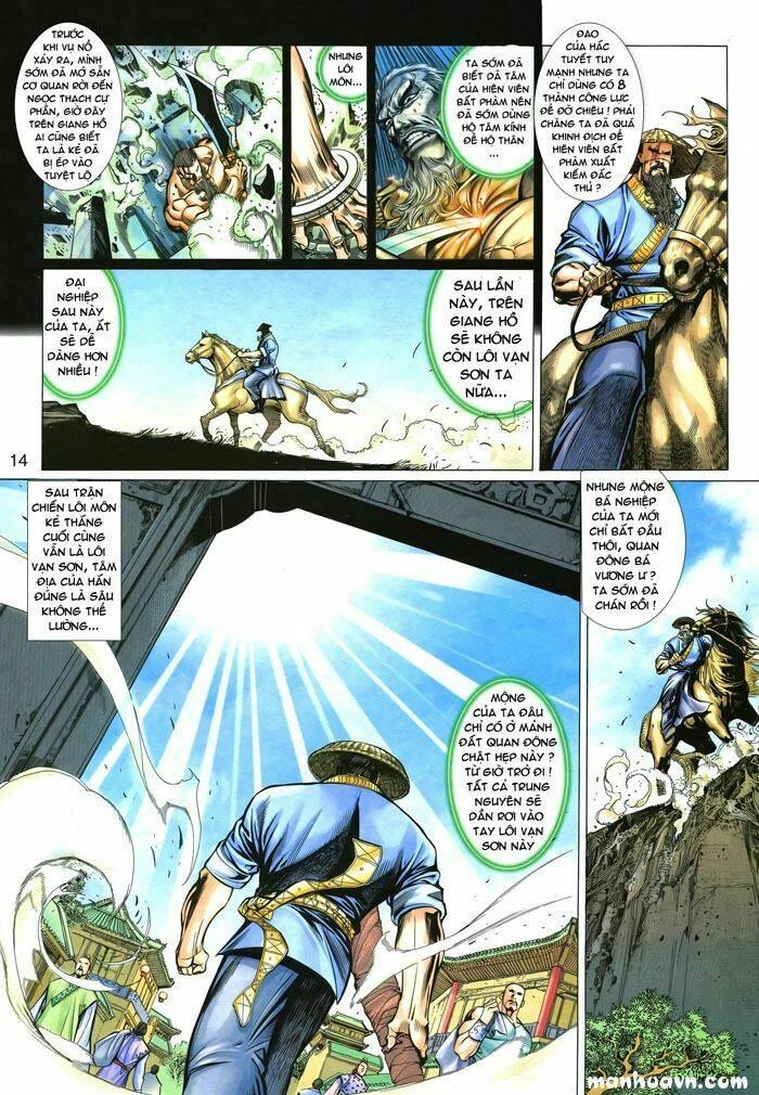 Đoạn Hồn Đao Chapter 5 - Trang 2