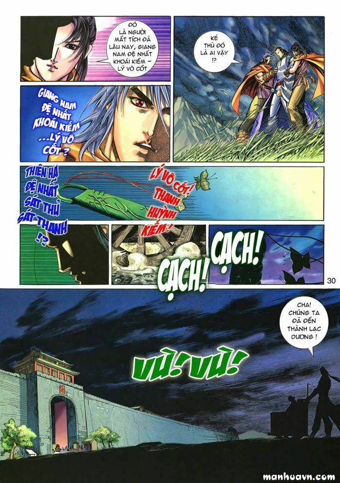 Đoạn Hồn Đao Chapter 5 - Trang 2