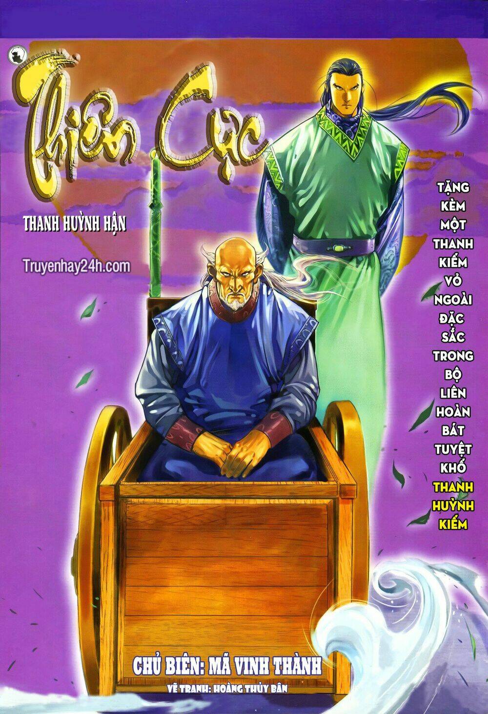 Đoạn Hồn Đao Chapter 6 - Trang 2