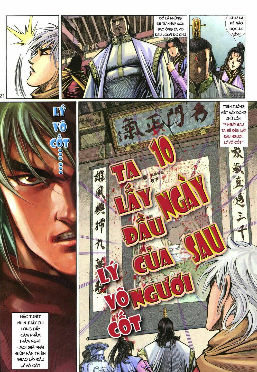 Đoạn Hồn Đao Chapter 6 - Trang 2