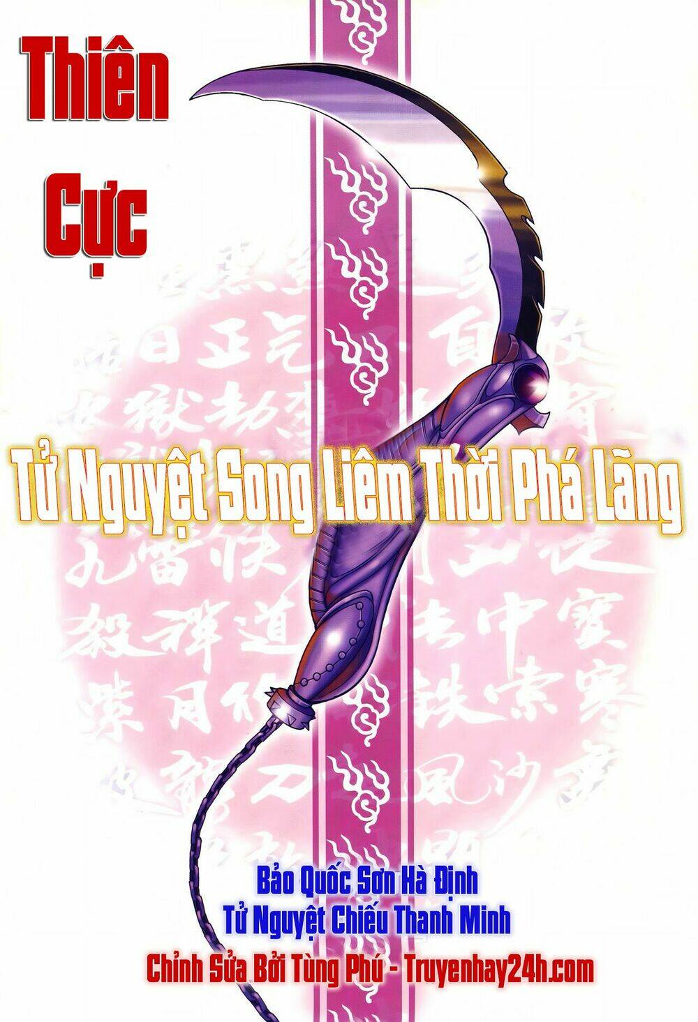 Đoạn Hồn Đao Chapter 6 - Trang 2
